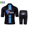 Tenue Cycliste et Cuissard Enfant 2021 Team DSM N001